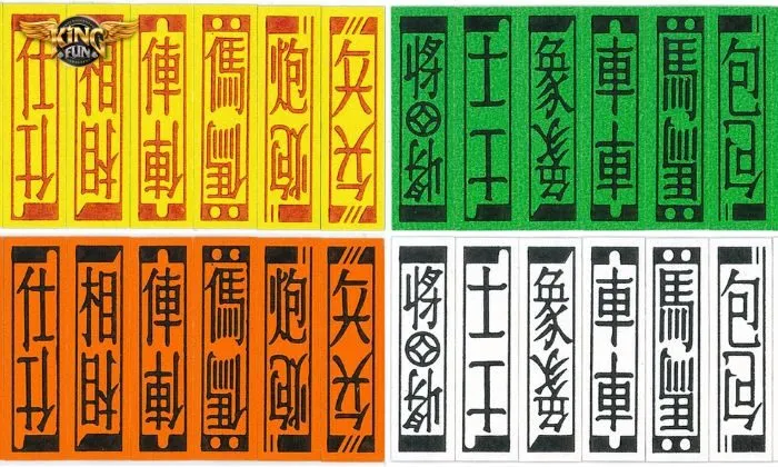 Nhận biết các quân bài trong bài Tứ sắc